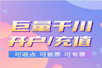 百度竞价包年服务如何提升转化率