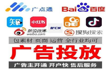 SEM代运营公司案例：助力企业腾飞
