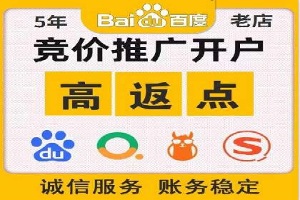 地域性品牌如何在抖音信息流中突围